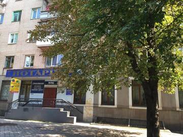 Фотографии Апартаменты Apartment on Ukrainskaya г. Кривой Рог (Украина) №3 Фото Апартаменты Apartment on Ukrainskaya г. Кривой Рог 3