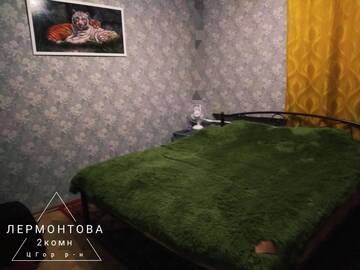 Фотографии Апартаменты 2комнатная Центр города ул Лермонтова Мультиплекс ВикториПлаза Макдональдс Рынок Центральный г. Кривой Рог (Украина) №1 Фото Апартаменты 2комнатная Центр города ул Лермонтова Мультиплекс ВикториПлаза Макдональдс Рынок Центральный г. Кривой Рог 1