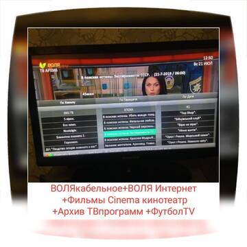 Фотографии Апартаменты 2комнатная Центр города ул Лермонтова Мультиплекс ВикториПлаза Макдональдс Рынок Центральный г. Кривой Рог (Украина) №3 Фото Апартаменты 2комнатная Центр города ул Лермонтова Мультиплекс ВикториПлаза Макдональдс Рынок Центральный г. Кривой Рог 3