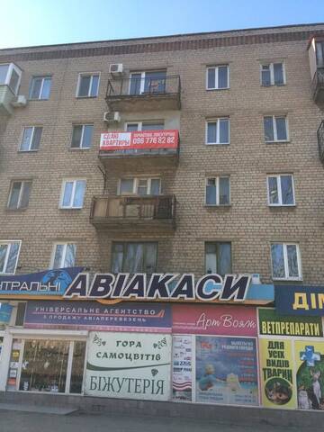 Фото номера Апартаменты с балконом Апартаменты проспект металлургов 9 г. Кривой Рог 12
